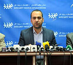 Billions of Dollars Lost to Illicit Financial Flows: IWA